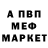 Альфа ПВП крисы CK Asel Akjigitova