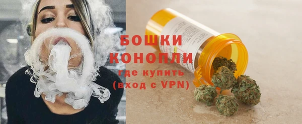 кокаин премиум Абдулино