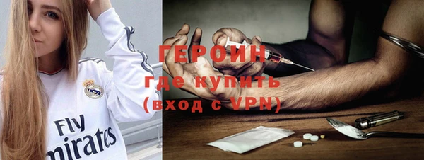 спиды Алексин