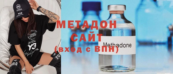 хмурый Абинск