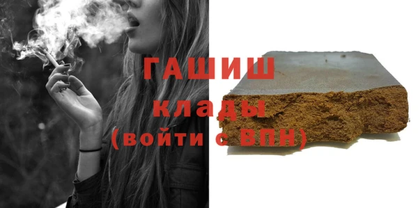 МДМА Дмитриев
