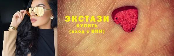 МДПВ Абаза