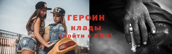 хмурый Абинск