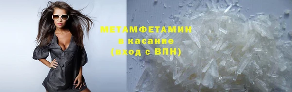 твердый Карпинск