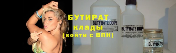 2c-b Карталы