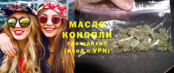ПСИЛОЦИБИНОВЫЕ ГРИБЫ Козельск