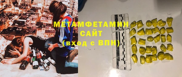 хмурый Абинск