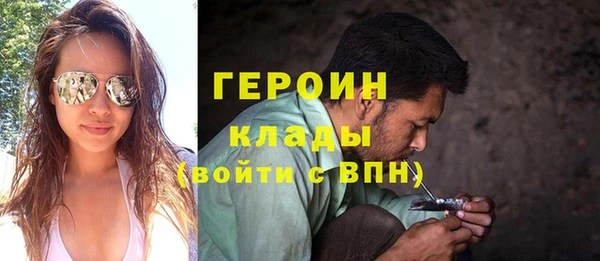МДПВ Абаза