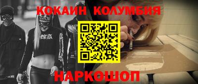 прущие крисы Моздок