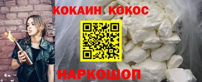 прущие крисы Моздок