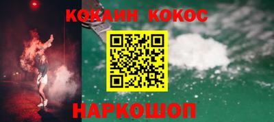 прущие крисы Моздок