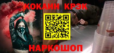 меф VHQ Можга