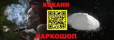 прущие крисы Моздок