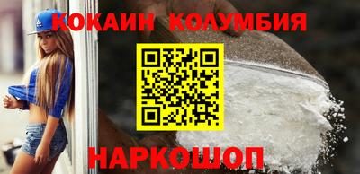 прущие крисы Моздок