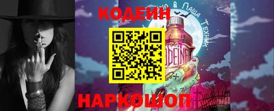 меф VHQ Можга