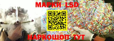 меф VHQ Можга