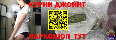 прущие крисы Моздок