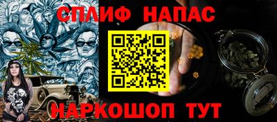 прущие крисы Моздок