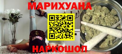 меф VHQ Можга