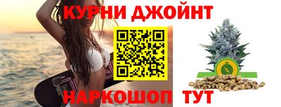 меф VHQ Можга