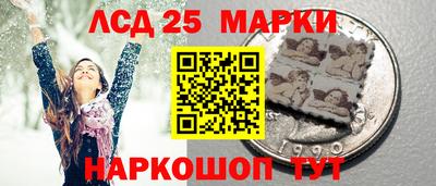 меф VHQ Можга