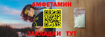 прущие крисы Моздок