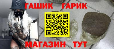 меф VHQ Можга