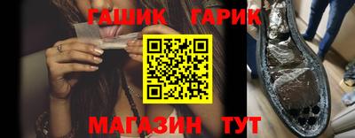 прущие крисы Моздок