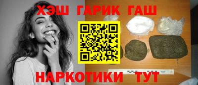 прущие крисы Моздок
