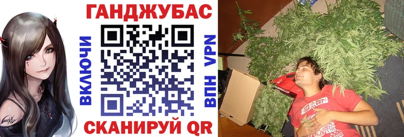 Бошки марихуана White Widow  Иваново 
